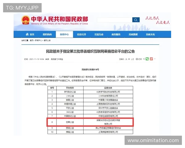 如何通过PA亚联娱乐平台实现高效的娱乐娱乐资源整合