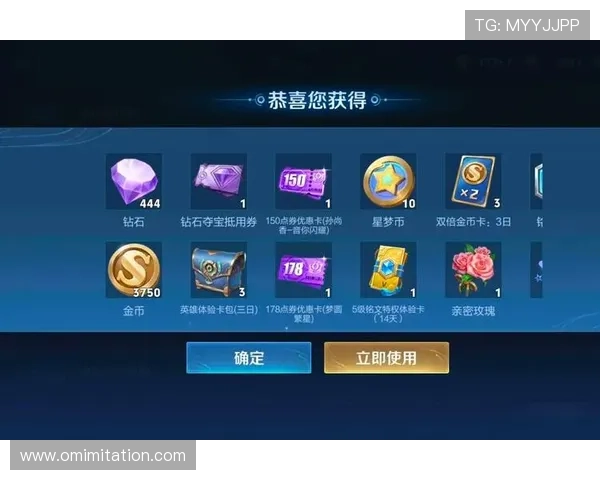 币游国际网址登陆ag平台优惠活动不断，丰富奖励助力玩家轻松赢取丰厚奖金