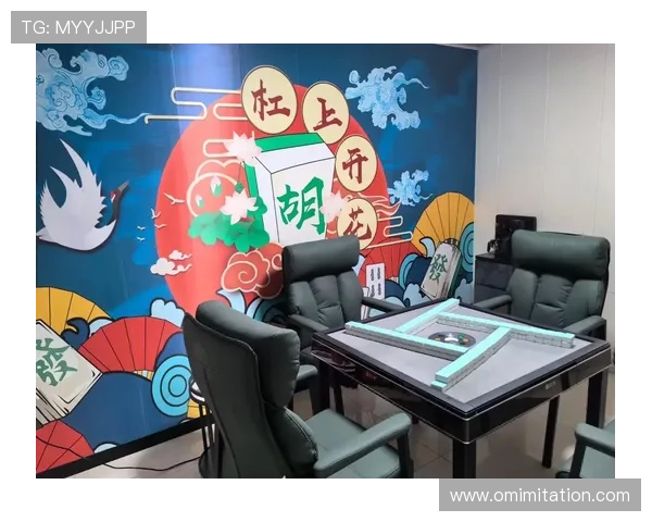 最火棋牌娱乐大全：结合最新技术打造的创新棋牌娱乐体验