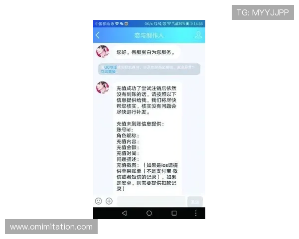 凯发娱乐国际首页客服支持服务全天在线为玩家提供专业帮助