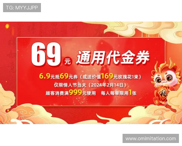 ag众盈网址最新优惠活动，丰富奖励等你来领取