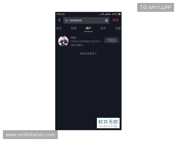 AG集团网站安全保障措施全面升级，确保用户资金与个人信息的双重安全保障