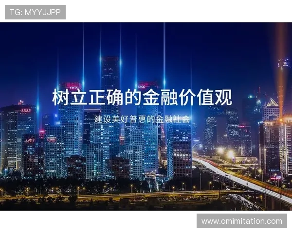 凯发注册送21官网平台安全性分析保障用户信息与资金安全 凯发注册送21官网平台安全性分析保障用户信息与资金安全