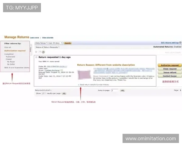 凯发登录首页下载:适合新手的完整操作流程详解 凯发登录首页下载:适合新手的完整操作流程详解