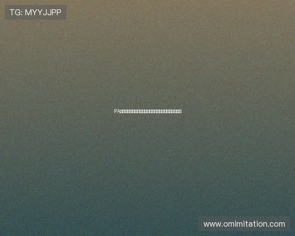 PA真人棋牌安全可靠,保障玩家资金与个人信息的双重安全