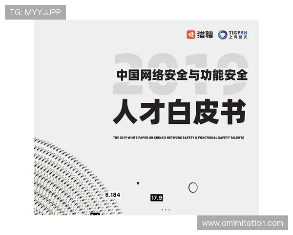 安全可靠的网络百家乐平台排名及用户评价全面分析 安全可靠的网络百家乐平台排名及用户评价全面分析