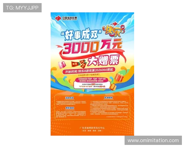 探索K8旗舰厅中国官网最新优惠活动，助力玩家轻松赢取丰厚奖金与多样化游戏选择