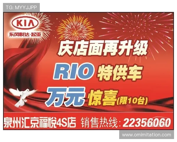 永乐国际ag旗舰厅最新优惠活动不断，丰富奖励助你轻松赢取大奖