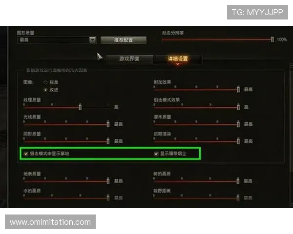 轻松注册ag旗舰厅攻略新手注册流程详细说明让你快速进入游戏世界