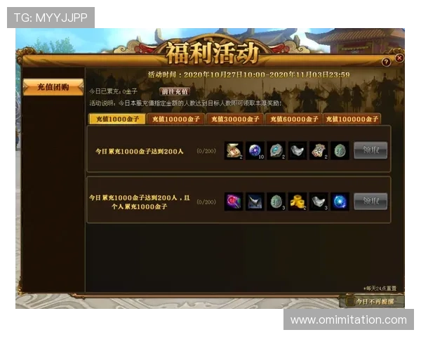 ag厅官网首页最新版本全面上线,提供最全游戏资讯与最新活动信息 ag厅官网首页最新版本全面上线,提供最全游戏资讯与最新活动信息