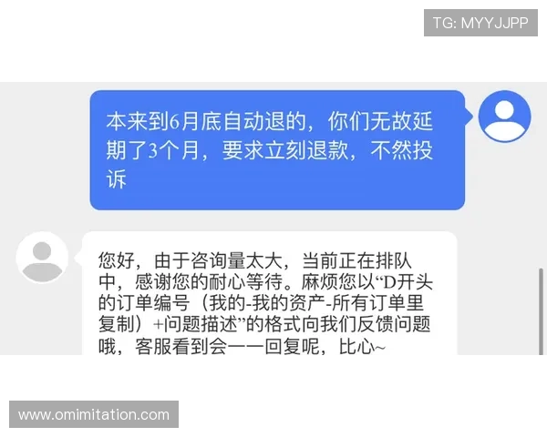 AG电投厅官网客户服务中心全方位解答玩家疑问,提供专业支持确保游戏过程顺畅无障碍 AG电投厅官网客户服务中心全方位解答玩家疑问,提供专业支持确保游戏过程顺畅无障碍