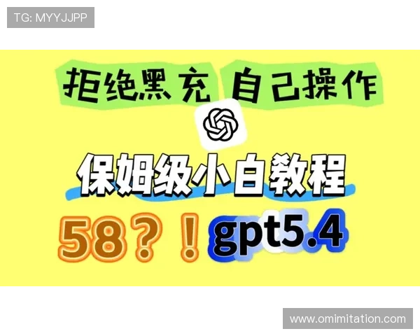 探索AG电游官网多样化的充值提现方式,确保每一笔交易安全快捷无忧 探索AG电游官网多样化的充值提现方式,确保每一笔交易安全快捷无忧