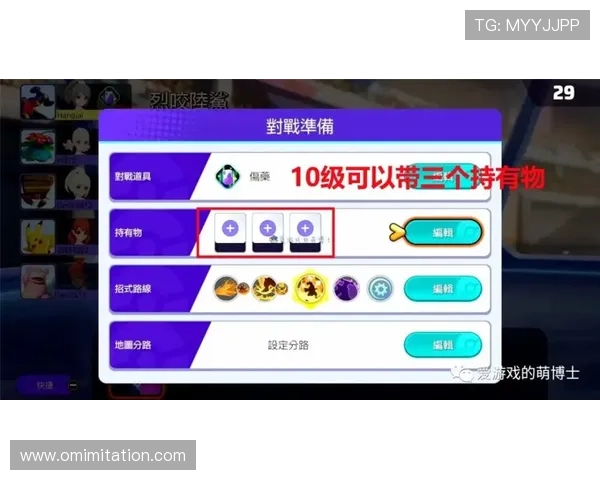 完美电竞百家乐新手入门指南,详细讲解游戏流程与实用技巧帮助快速上手 完美电竞百家乐新手入门指南,详细讲解游戏流程与实用技巧帮助快速上手