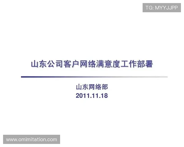 开云体育真人版全站登录界面设计解析,打造简洁易用的登录体验提升用户满意度 开云体育真人版全站登录界面设计解析,打造简洁易用的登录体验提升用户满意度