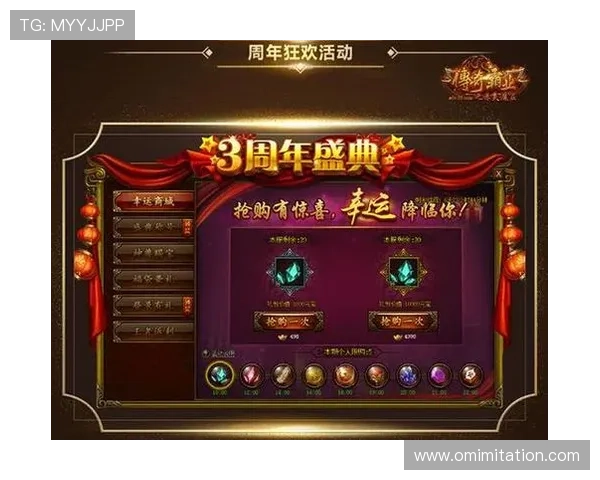 真人视讯官网网页版最新优惠活动不断，丰富游戏玩法满足不同玩家需求