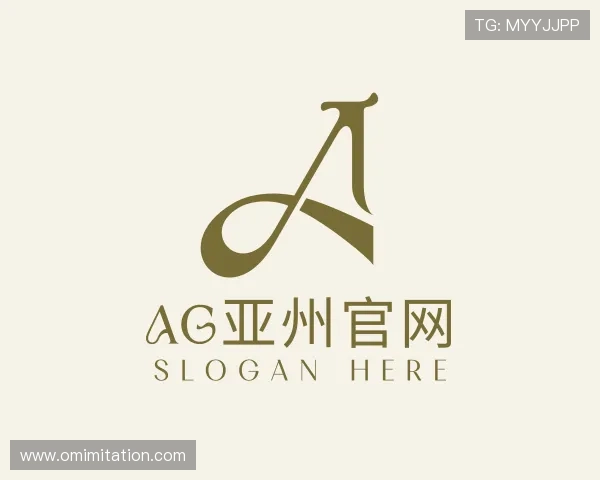 解读AG亚州官网